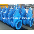 Gate Valve (DIN3352)